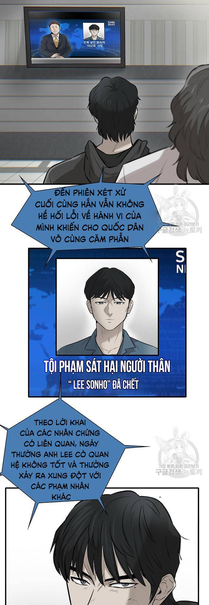 Chuộc Lỗi Chapter 4 - 37