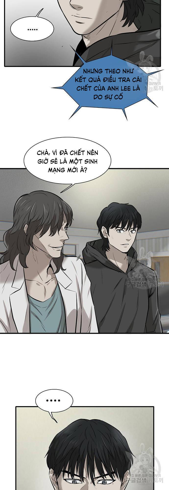 Chuộc Lỗi Chapter 4 - 38