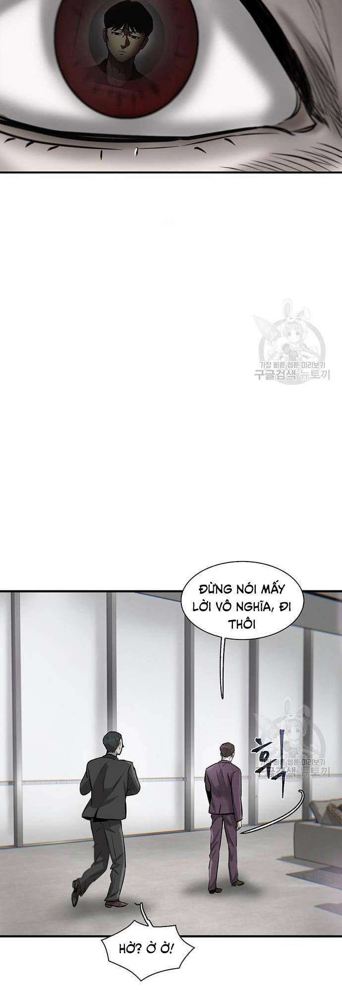 Chuộc Lỗi Chapter 4 - 43