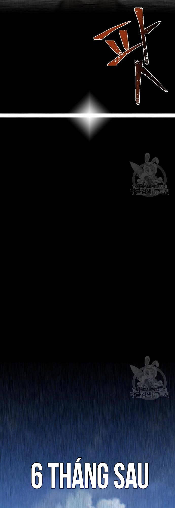 Chuộc Lỗi Chapter 4 - 45