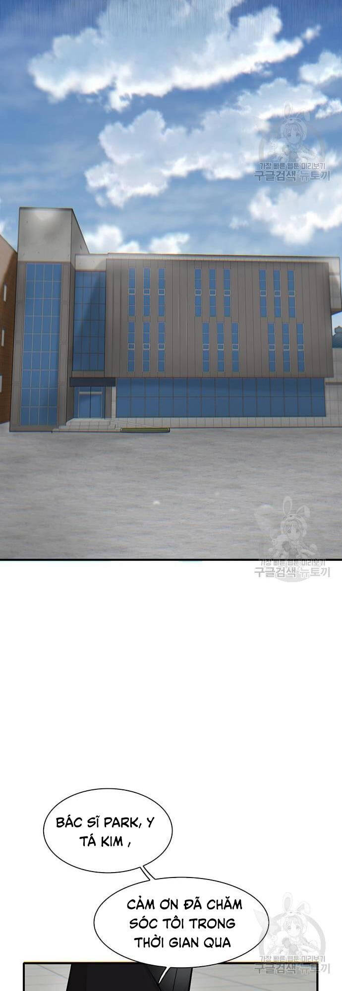 Chuộc Lỗi Chapter 4 - 46