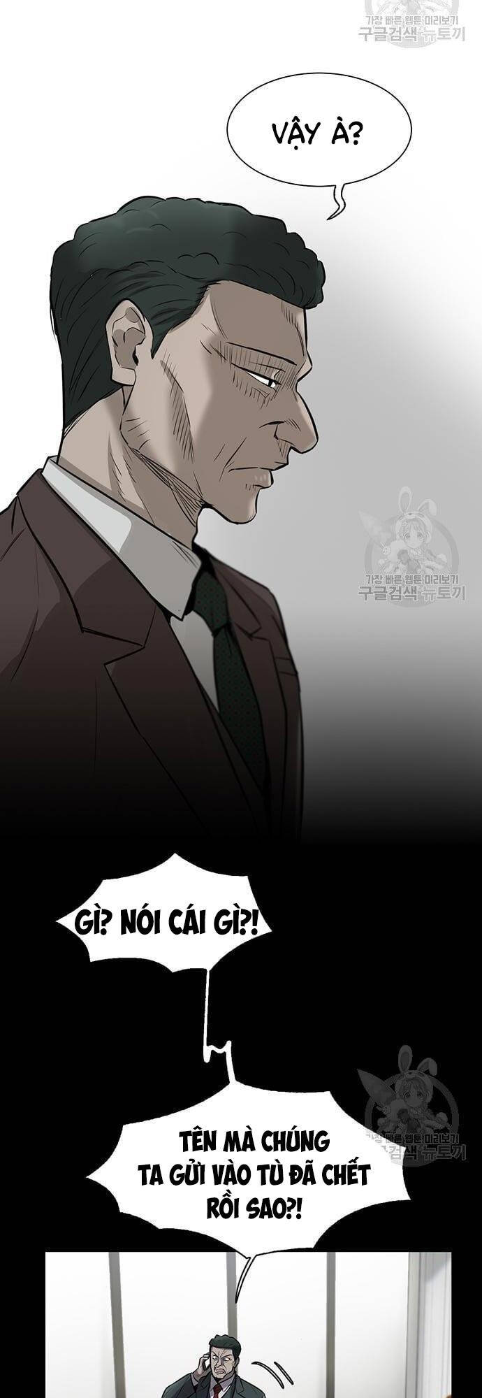 Chuộc Lỗi Chapter 4 - 57