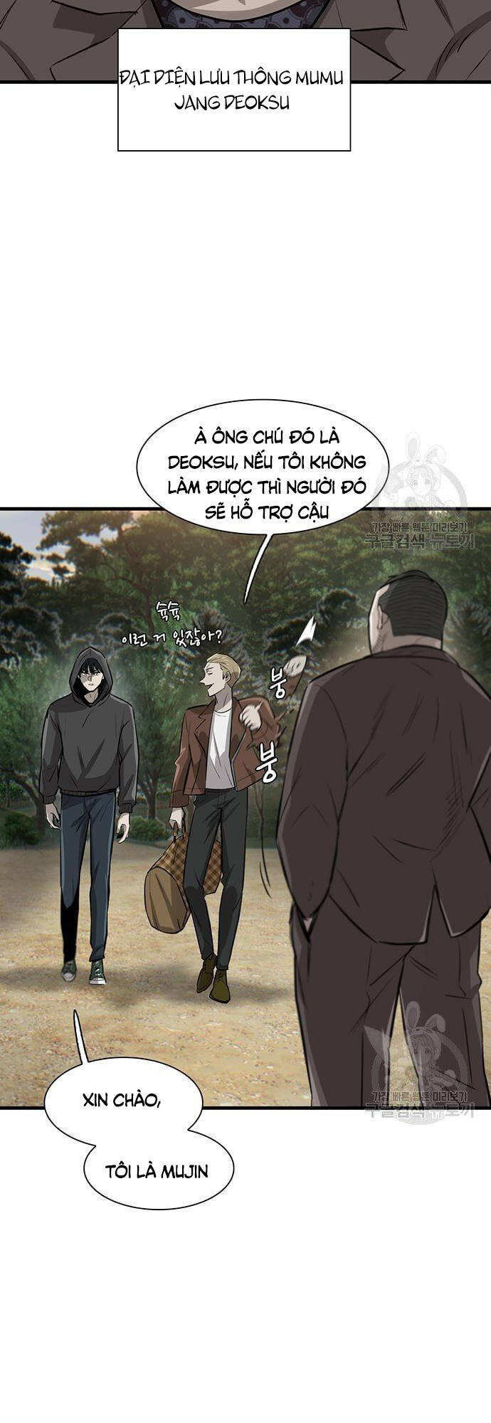 Chuộc Lỗi Chapter 4 - 7