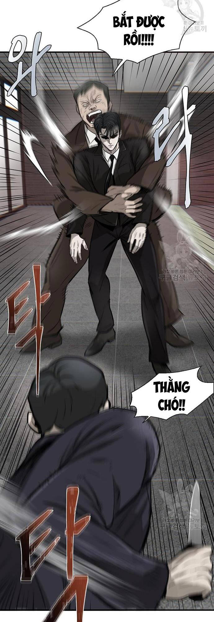 Chuộc Lỗi Chapter 4 - 69