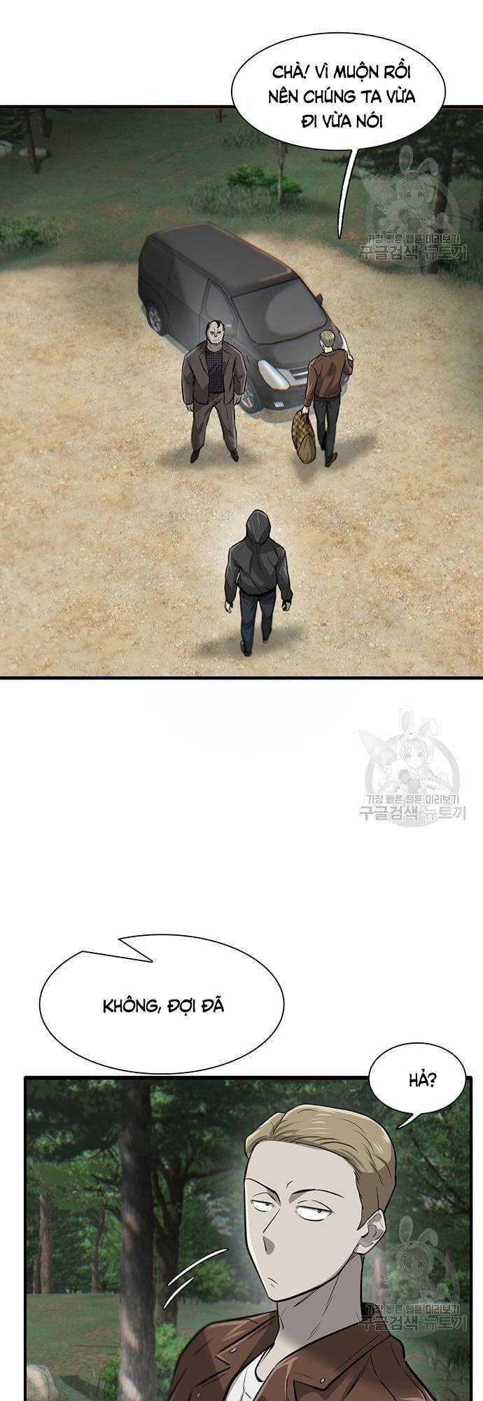 Chuộc Lỗi Chapter 4 - 8