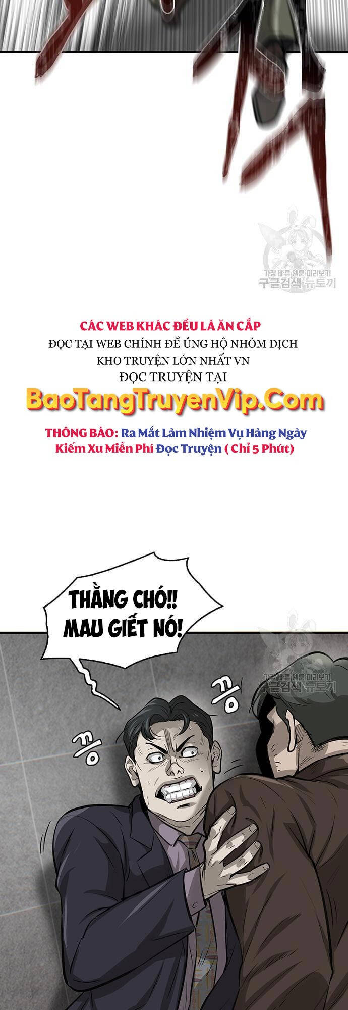 Chuộc Lỗi Chapter 4 - 77