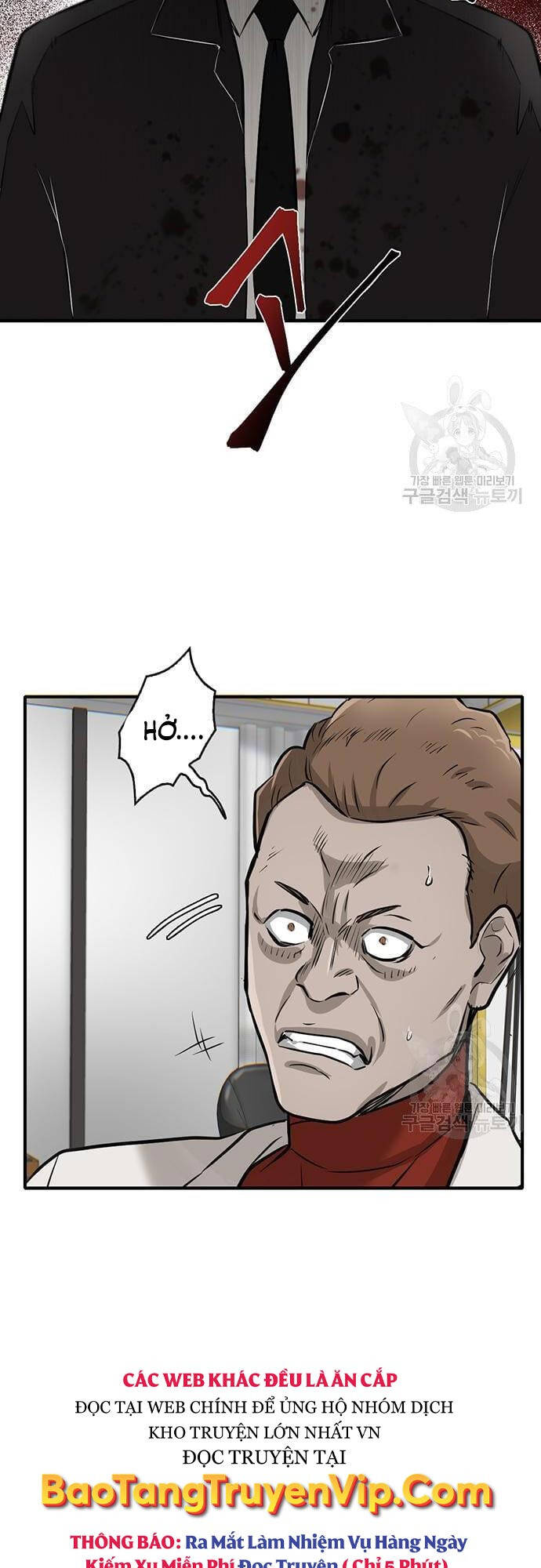 Chuộc Lỗi Chapter 4 - 95