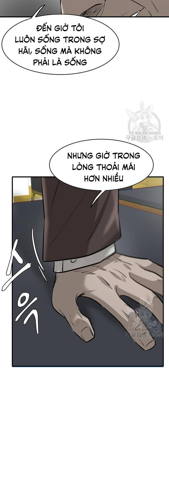 Chuộc Lỗi Chapter 4 - 99