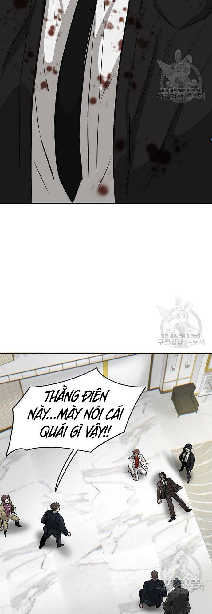 Chuộc Lỗi Chapter 5 - 2