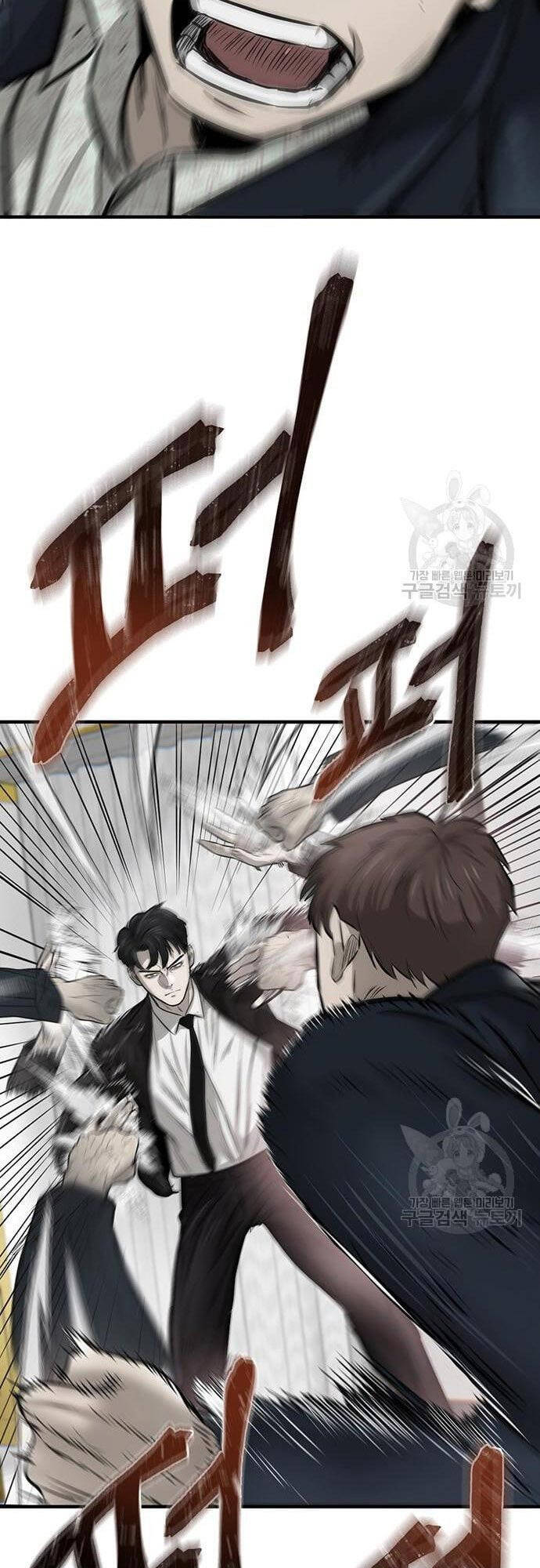 Chuộc Lỗi Chapter 5 - 11