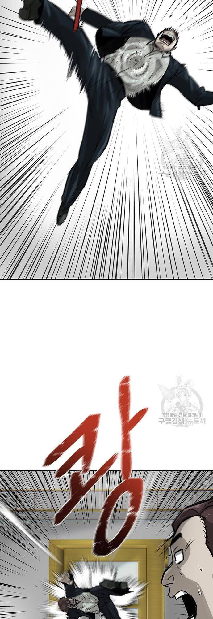 Chuộc Lỗi Chapter 5 - 19