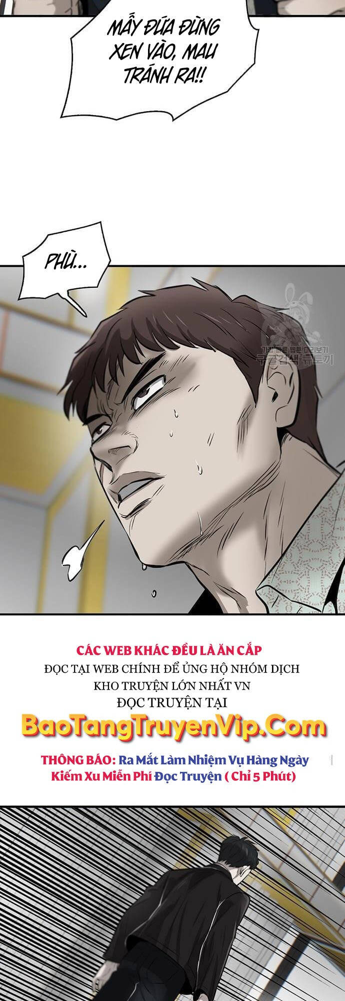 Chuộc Lỗi Chapter 5 - 23