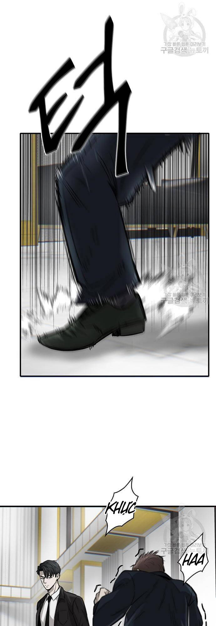 Chuộc Lỗi Chapter 5 - 28