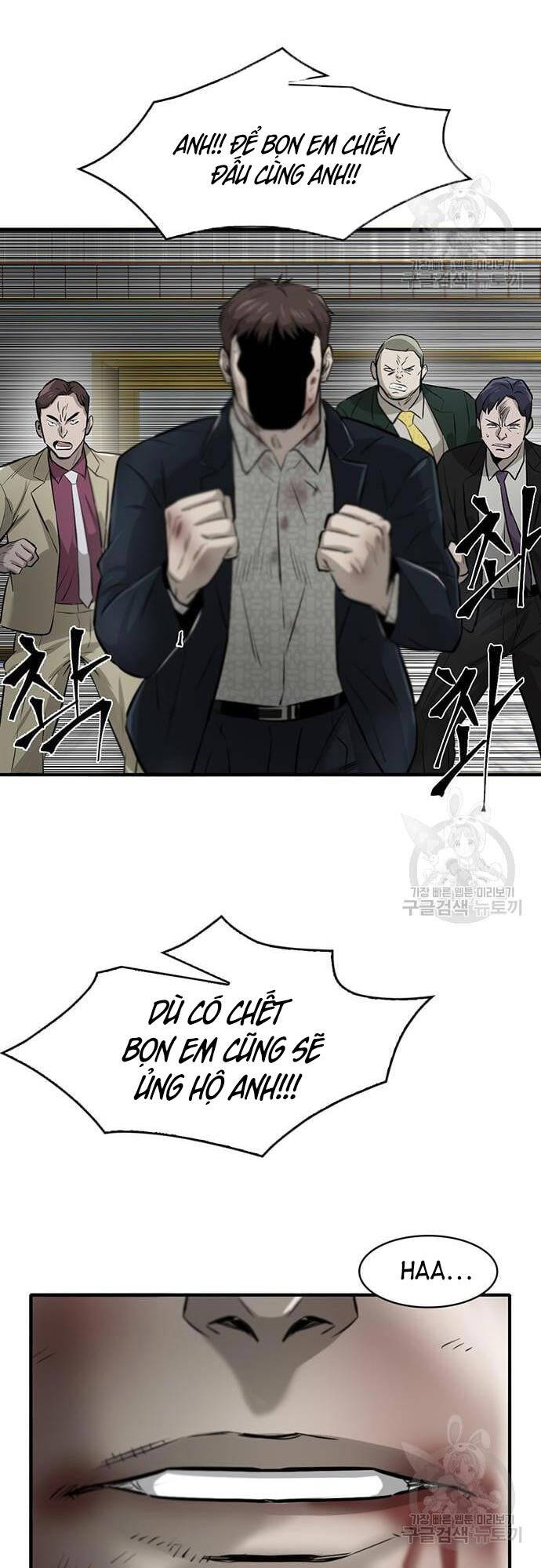 Chuộc Lỗi Chapter 5 - 31