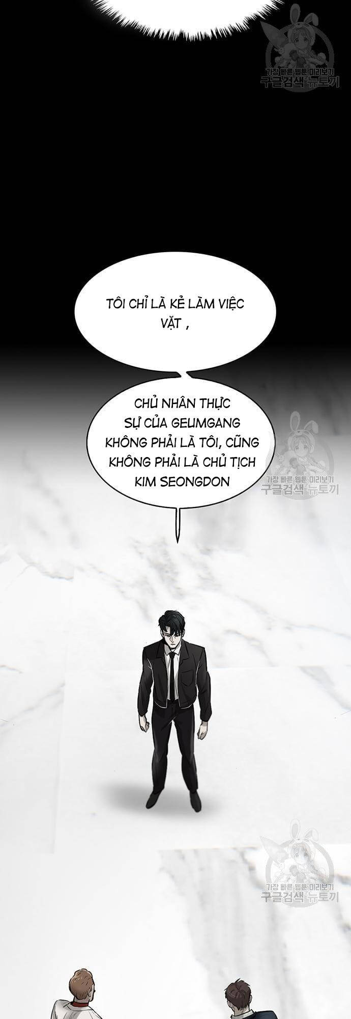 Chuộc Lỗi Chapter 5 - 38