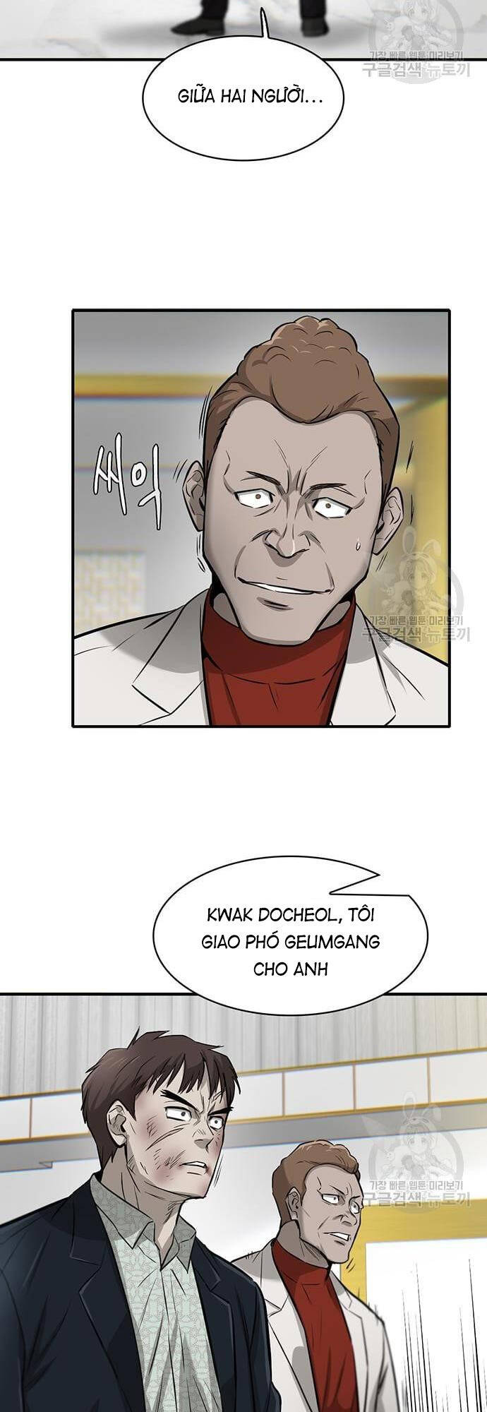 Chuộc Lỗi Chapter 5 - 43