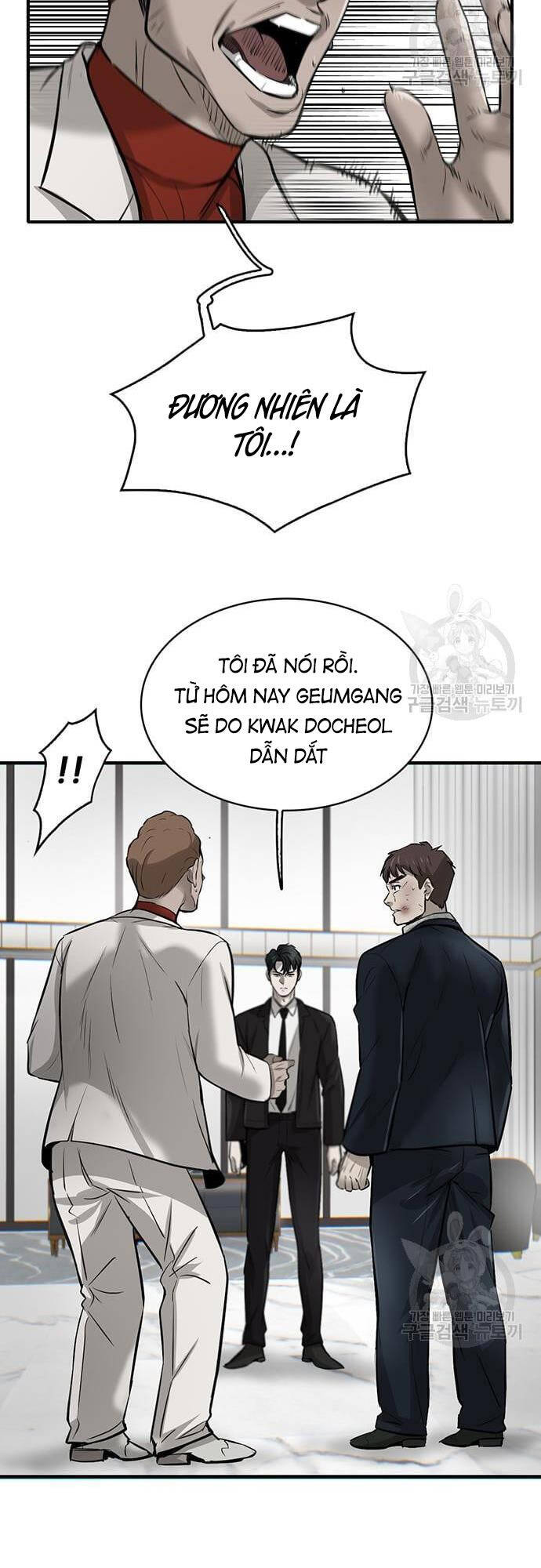 Chuộc Lỗi Chapter 5 - 45