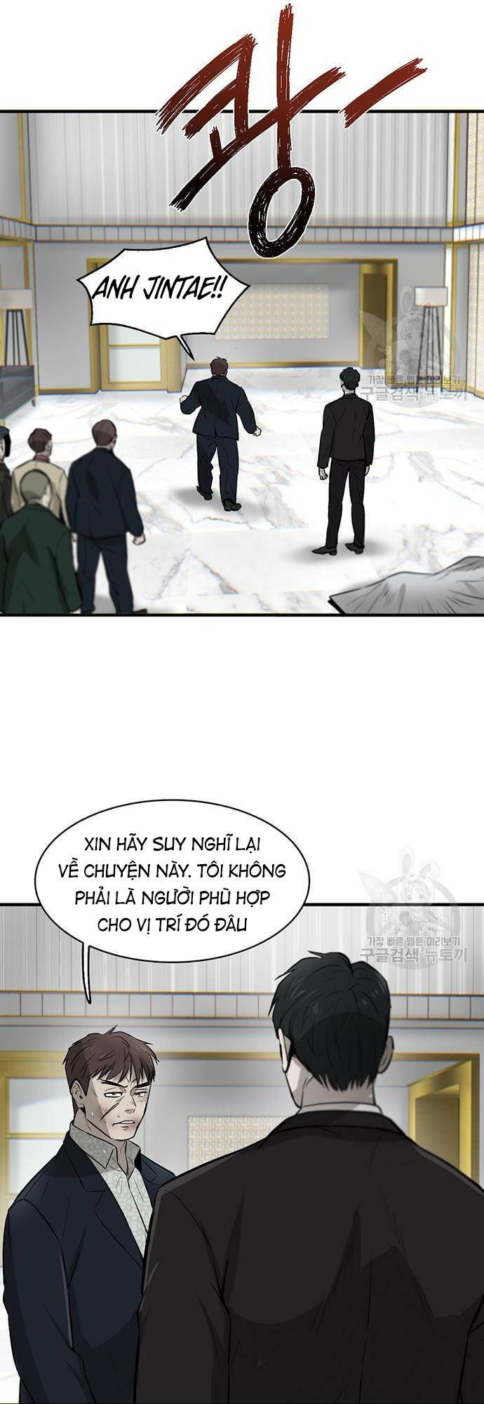 Chuộc Lỗi Chapter 5 - 53