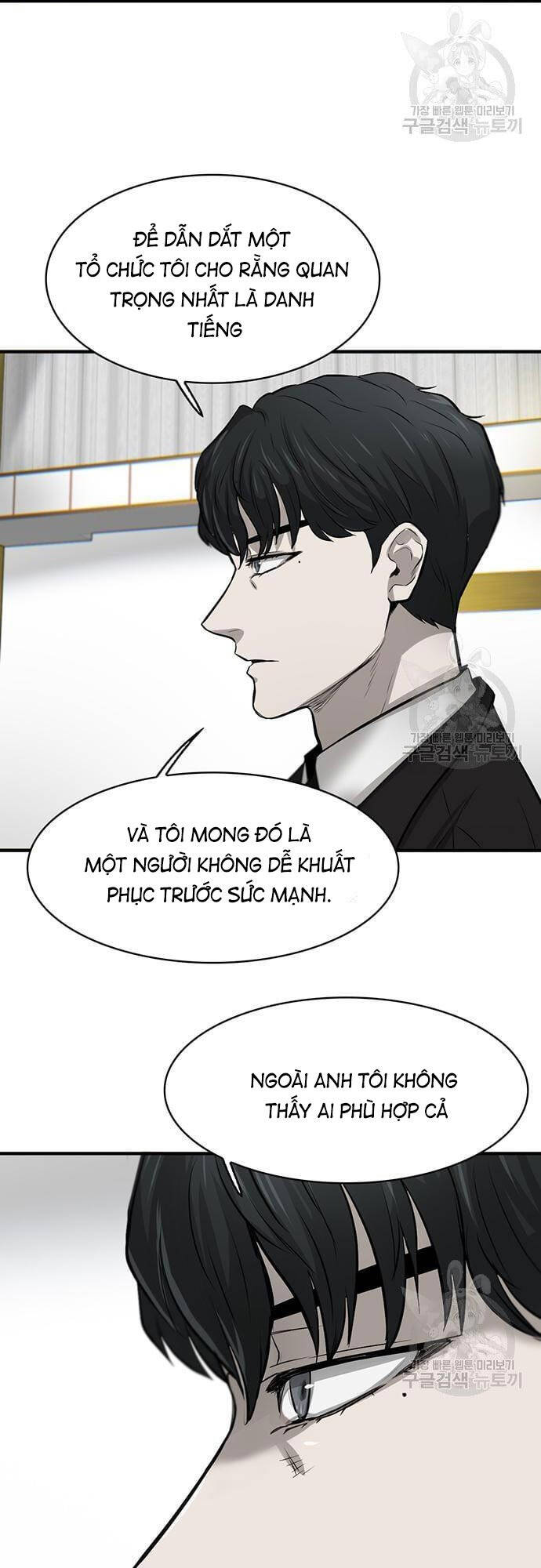 Chuộc Lỗi Chapter 5 - 54