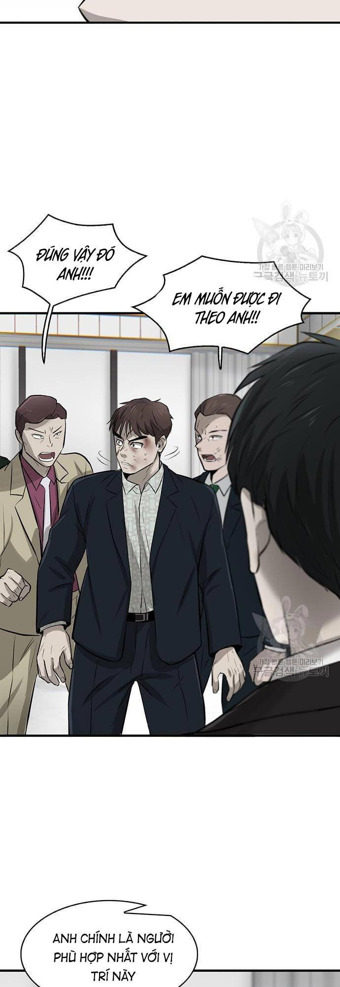 Chuộc Lỗi Chapter 5 - 55