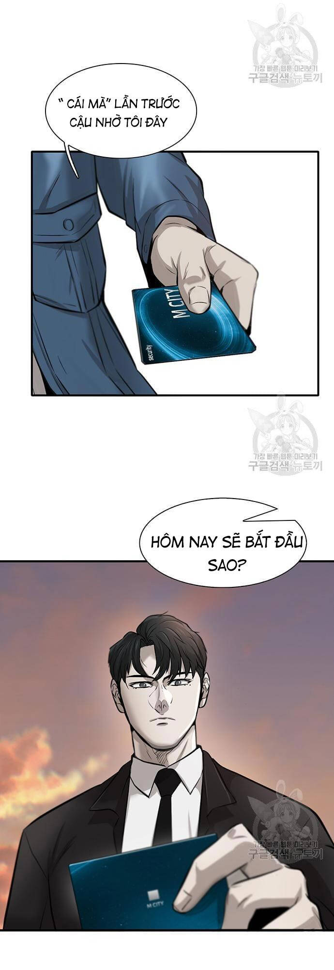 Chuộc Lỗi Chapter 5 - 62