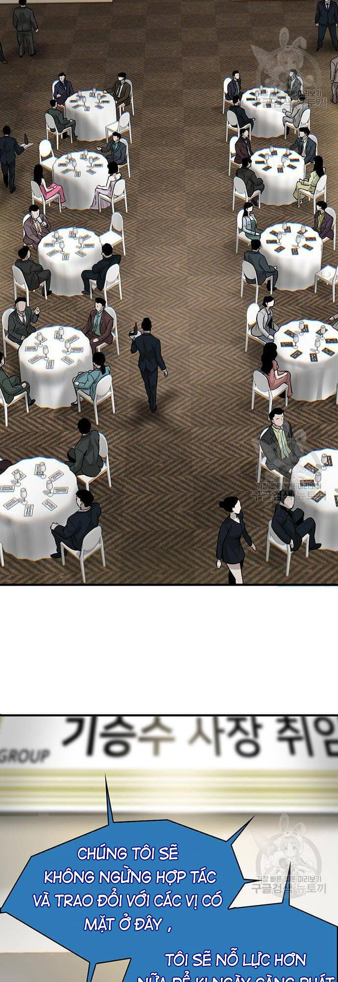 Chuộc Lỗi Chapter 5 - 67