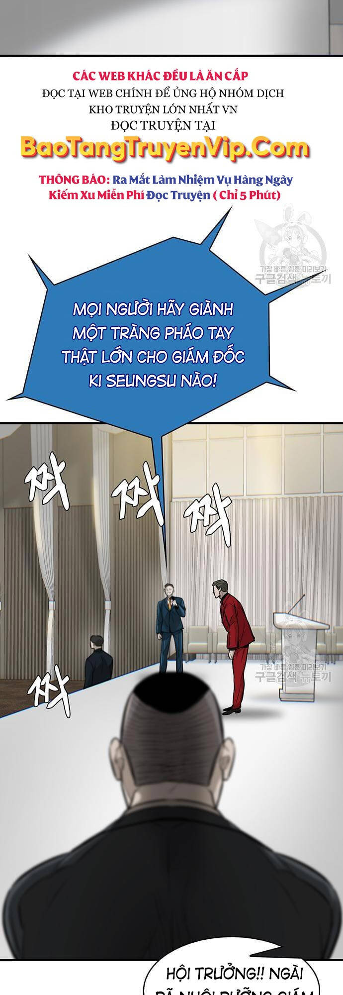 Chuộc Lỗi Chapter 5 - 69