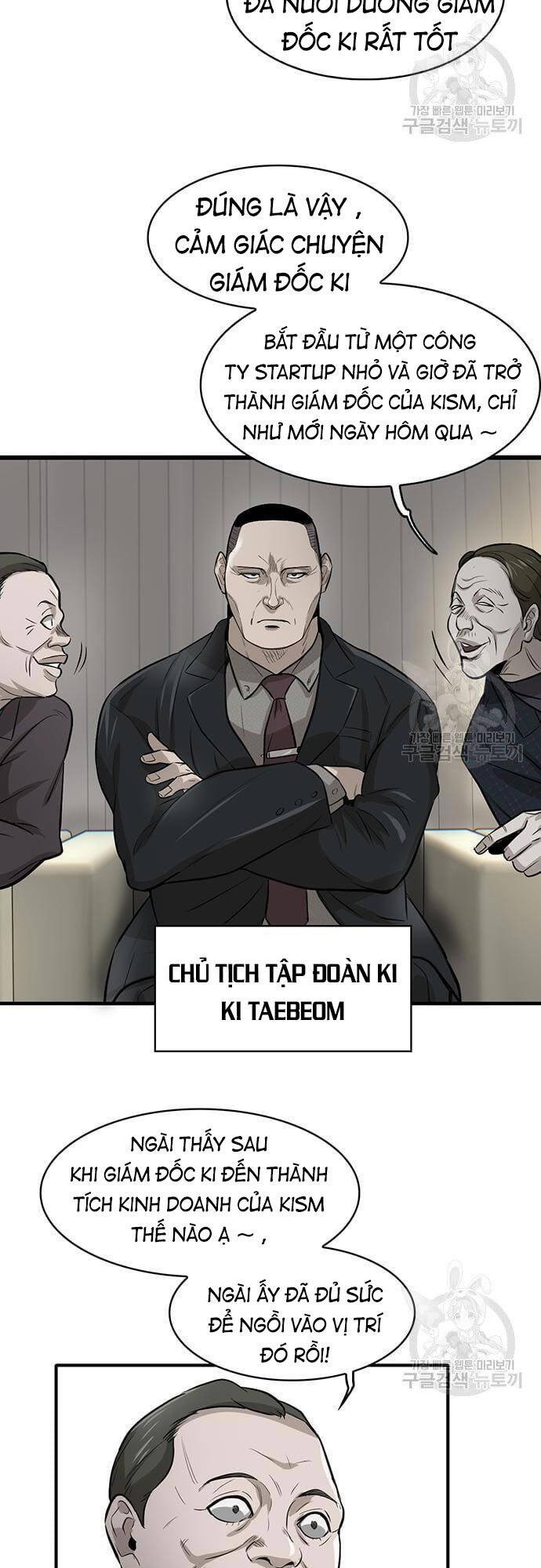 Chuộc Lỗi Chapter 5 - 70