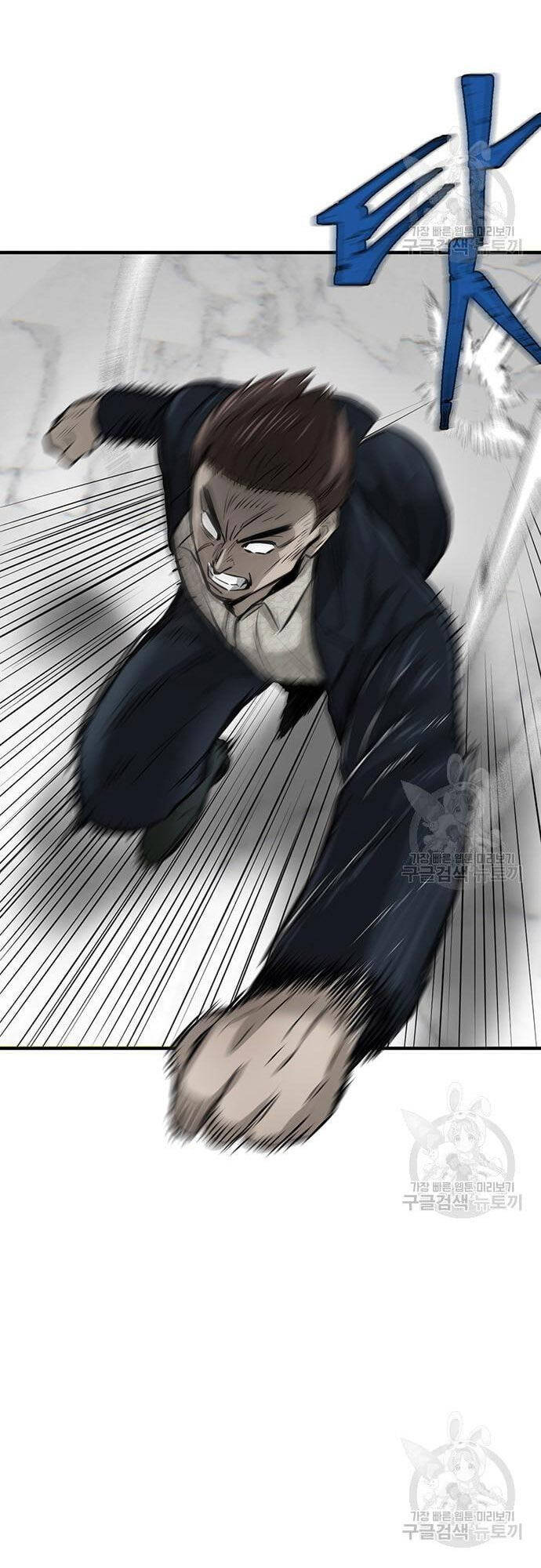 Chuộc Lỗi Chapter 5 - 8