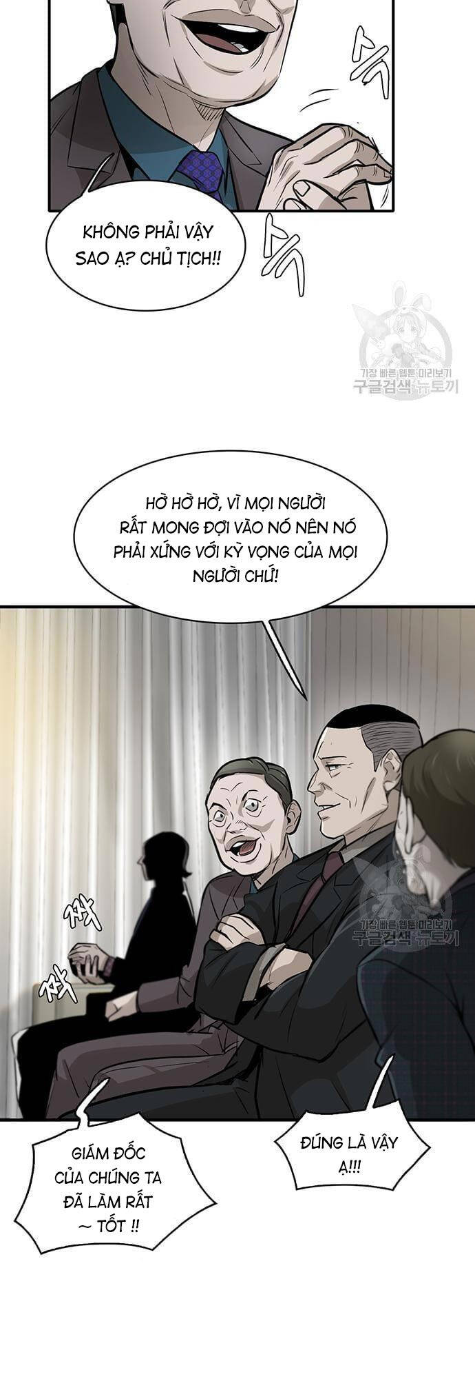 Chuộc Lỗi Chapter 5 - 71