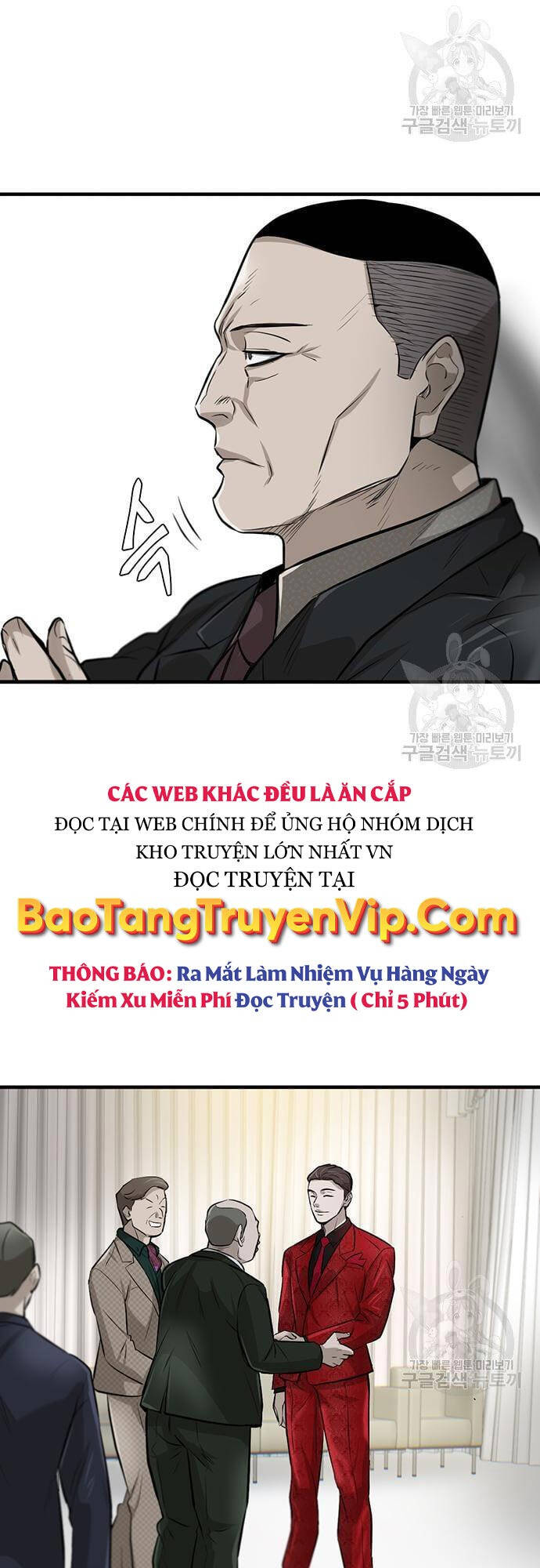 Chuộc Lỗi Chapter 5 - 72