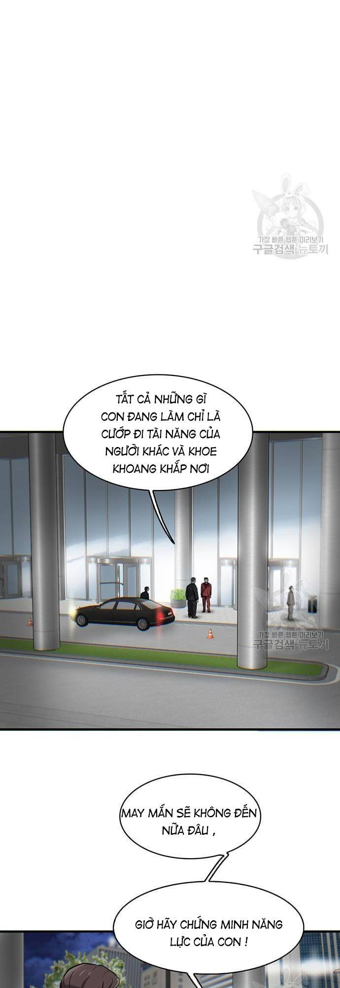 Chuộc Lỗi Chapter 5 - 75