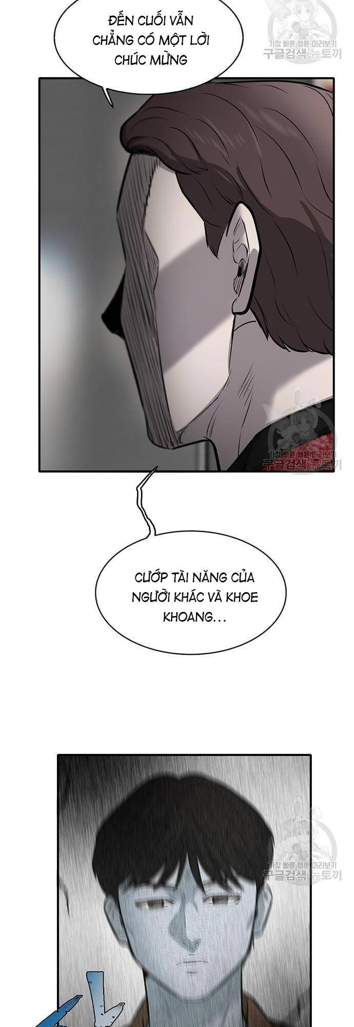 Chuộc Lỗi Chapter 5 - 78
