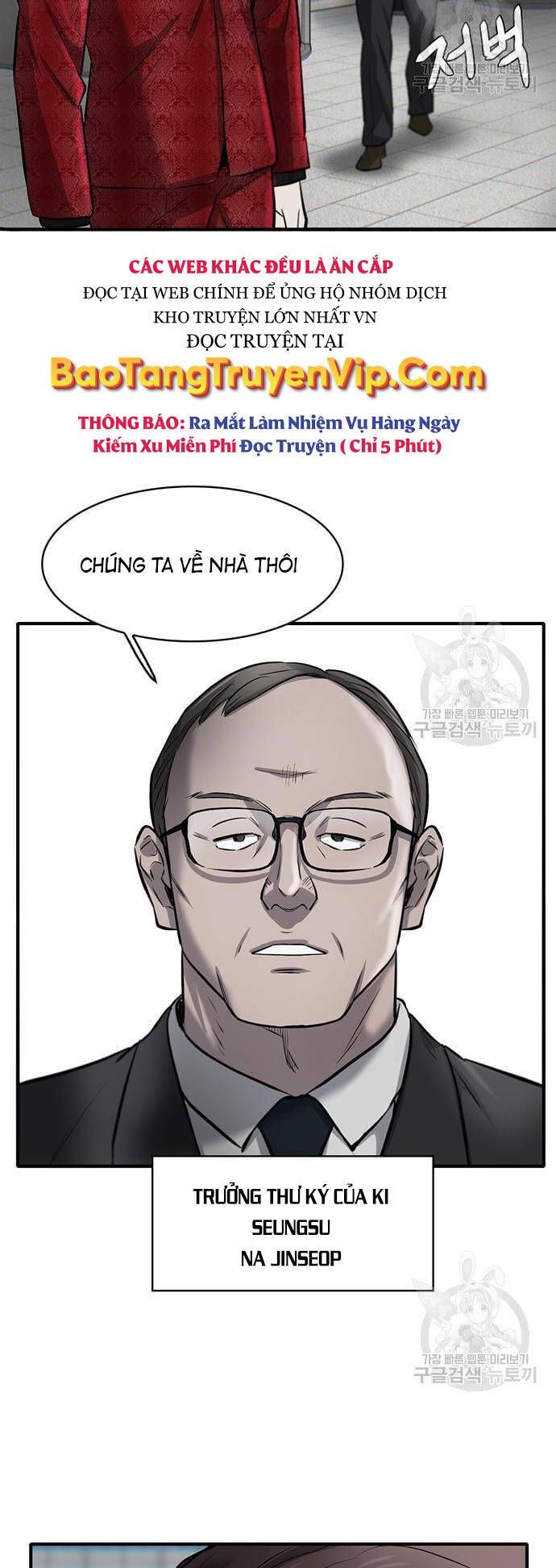 Chuộc Lỗi Chapter 5 - 80