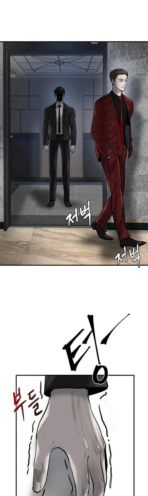 Chuộc Lỗi Chapter 6 - 16