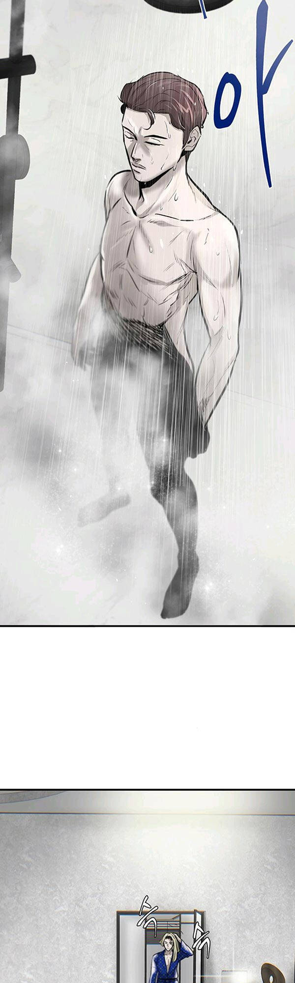 Chuộc Lỗi Chapter 6 - 26