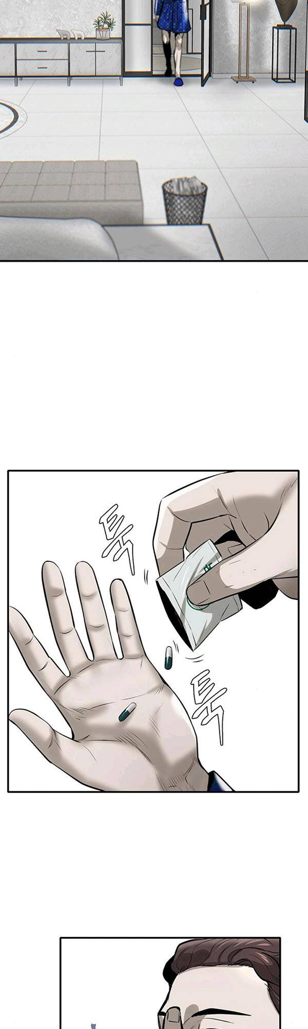 Chuộc Lỗi Chapter 6 - 27