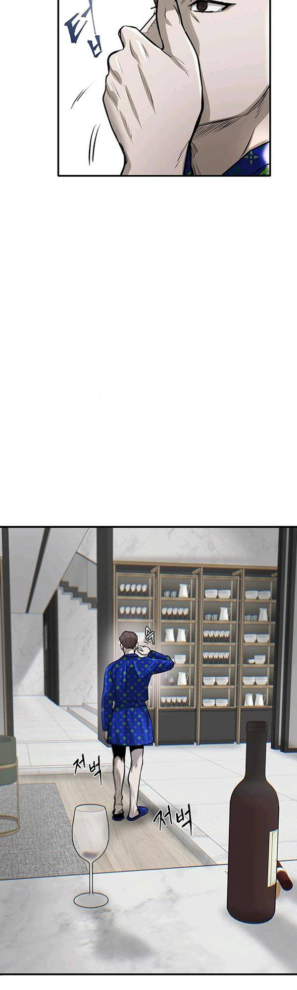 Chuộc Lỗi Chapter 6 - 28