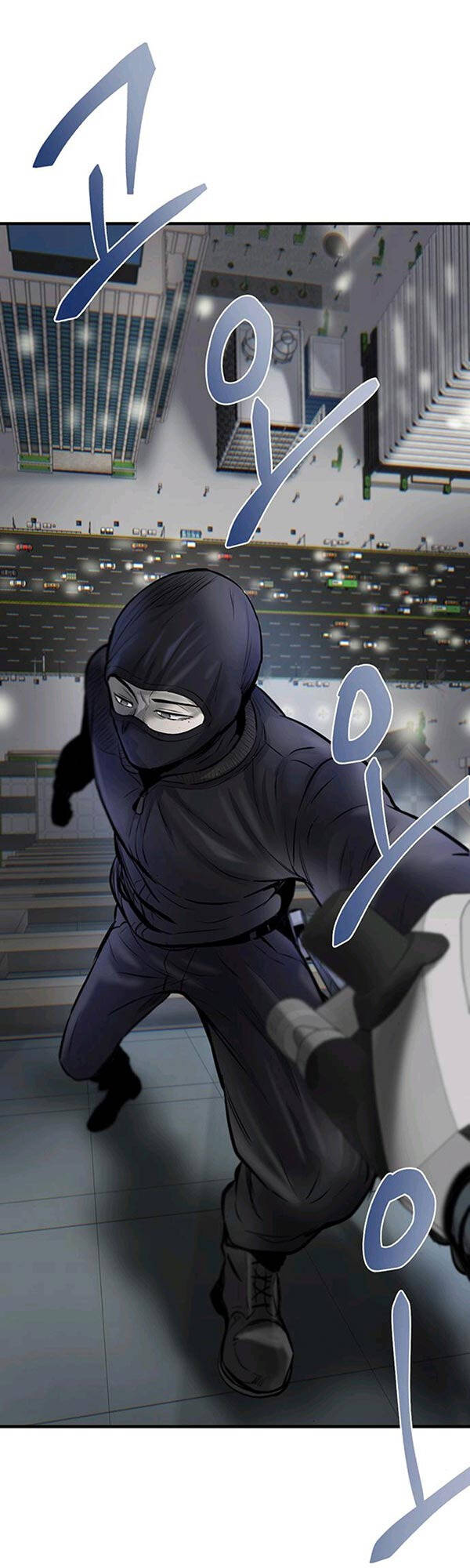 Chuộc Lỗi Chapter 6 - 33