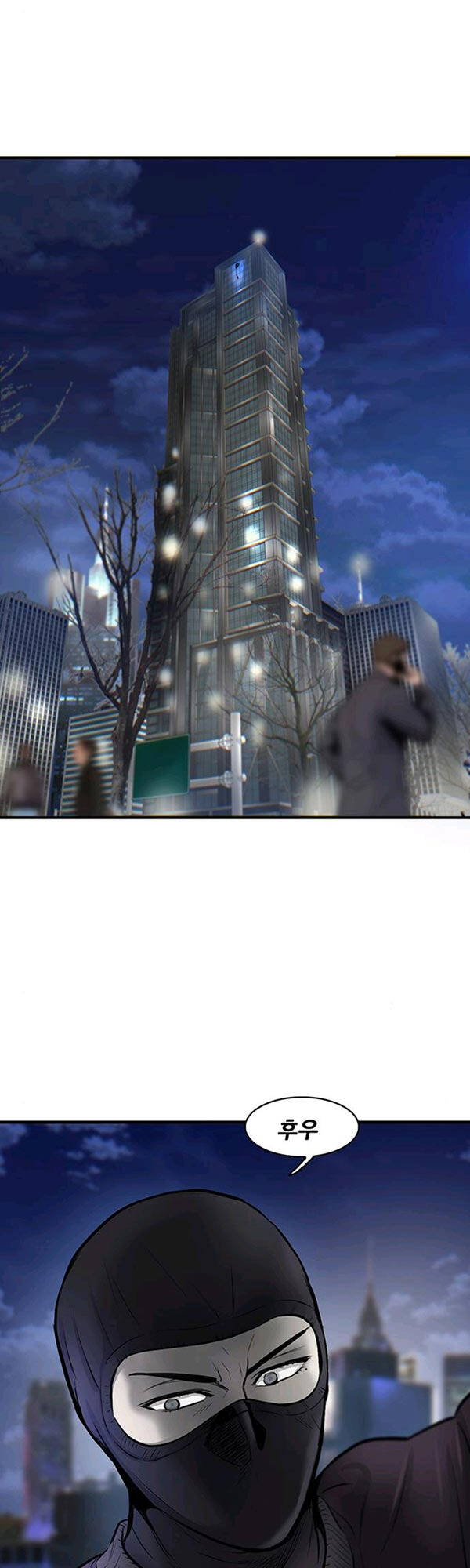 Chuộc Lỗi Chapter 6 - 34