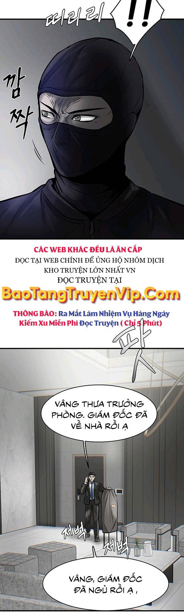 Chuộc Lỗi Chapter 6 - 39