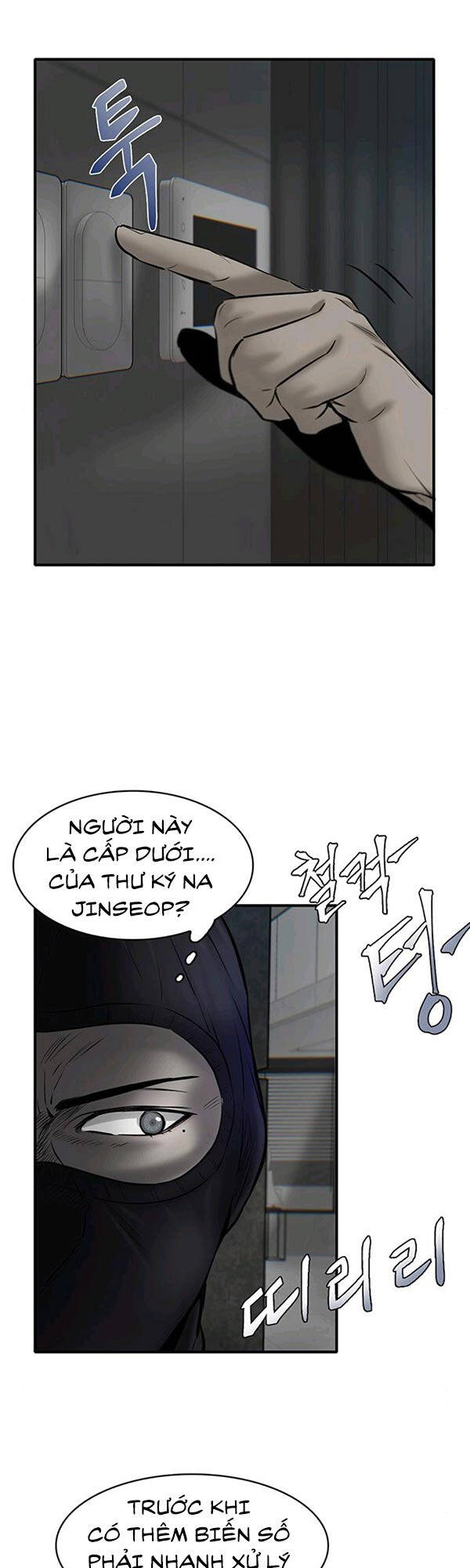 Chuộc Lỗi Chapter 6 - 43