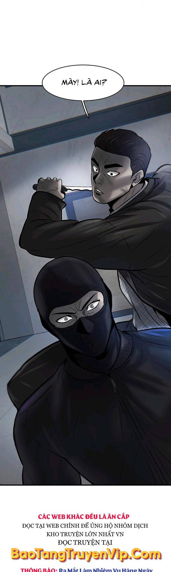 Chuộc Lỗi Chapter 6 - 45