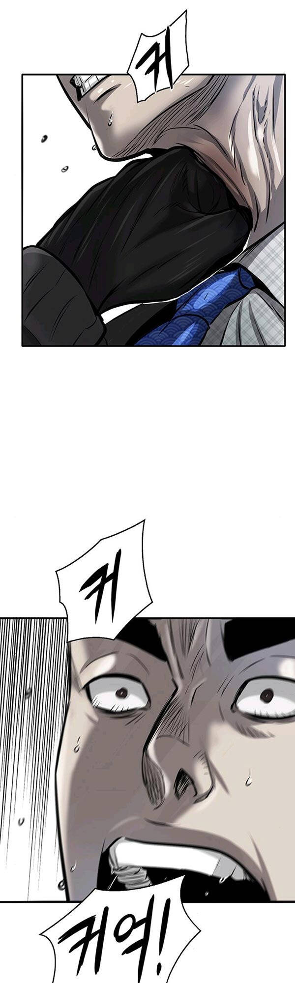 Chuộc Lỗi Chapter 6 - 50