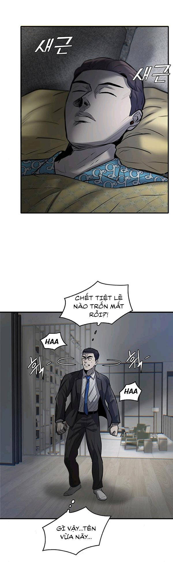 Chuộc Lỗi Chapter 6 - 63