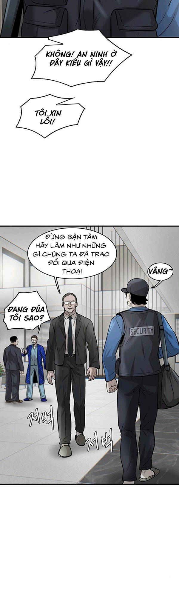 Chuộc Lỗi Chapter 6 - 68