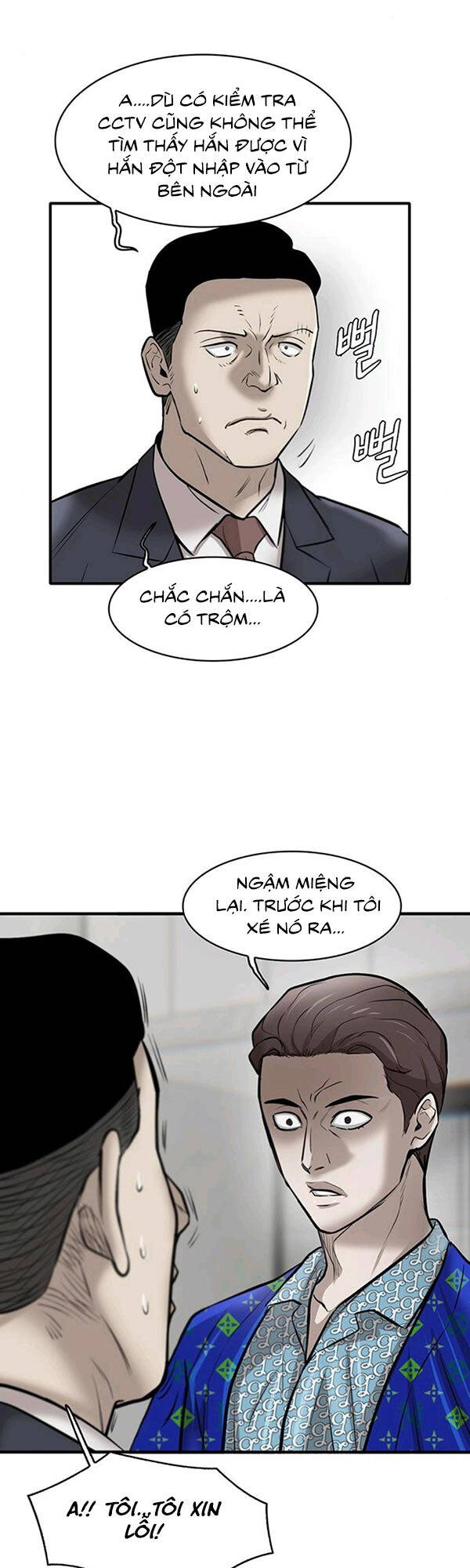 Chuộc Lỗi Chapter 6 - 69