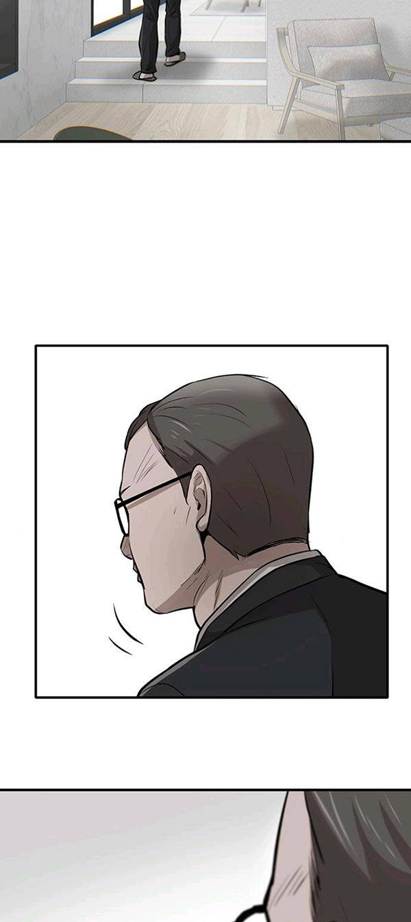 Chuộc Lỗi Chapter 6 - 83