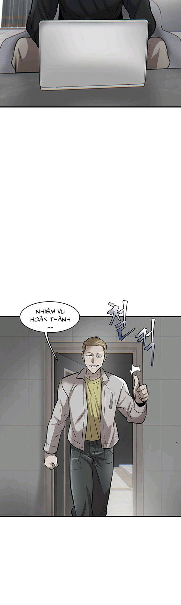 Chuộc Lỗi Chapter 6 - 86