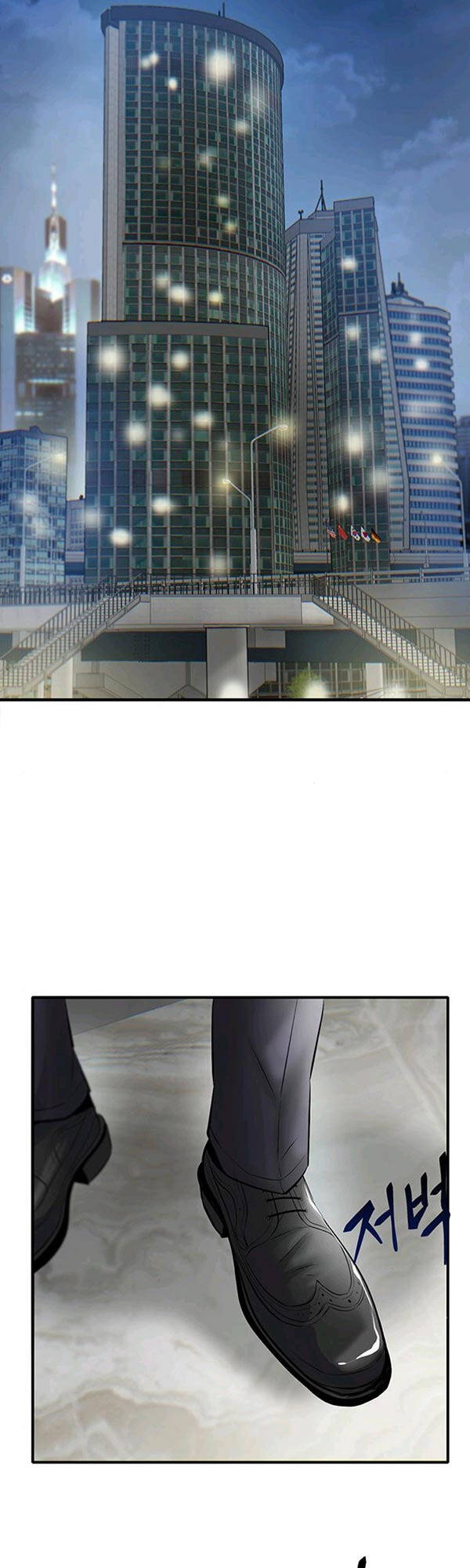 Chuộc Lỗi Chapter 6 - 96